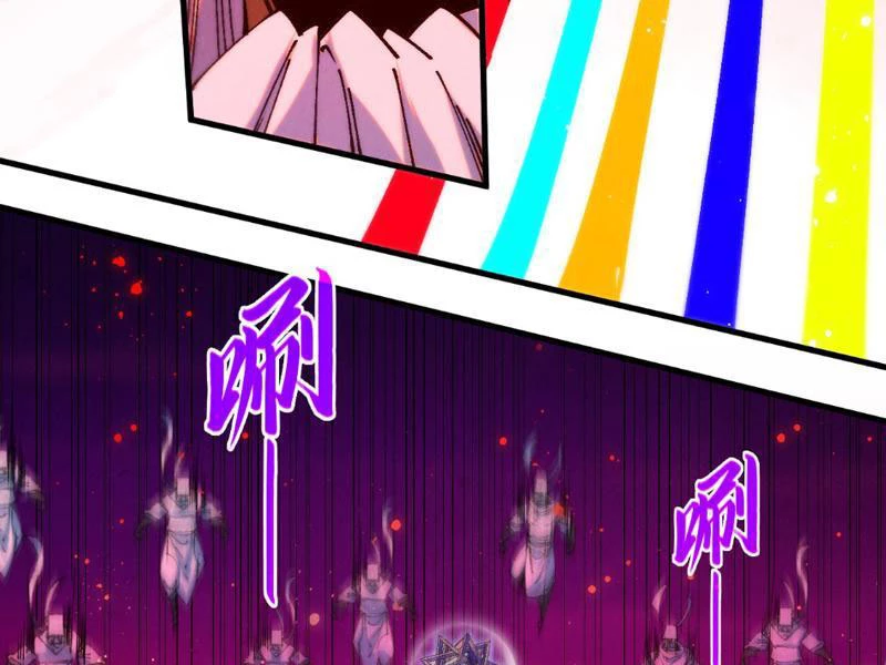 Vạn Cổ Chí Tôn Chapter 481 - 76