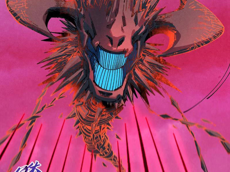 Vạn Cổ Chí Tôn Chapter 481 - 90