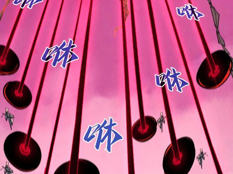 Vạn Cổ Chí Tôn Chapter 481 - 91