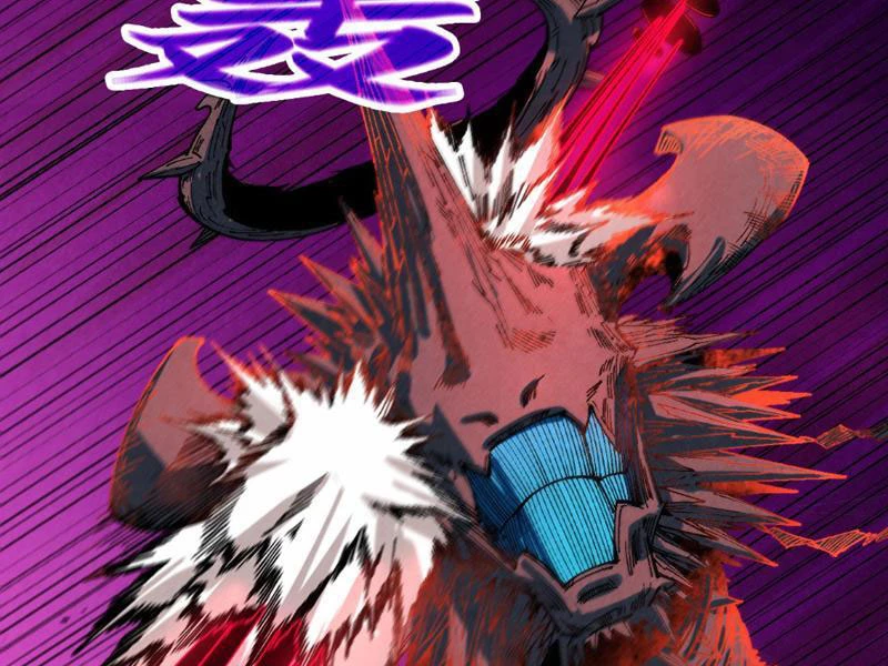 Vạn Cổ Chí Tôn Chapter 481 - 96