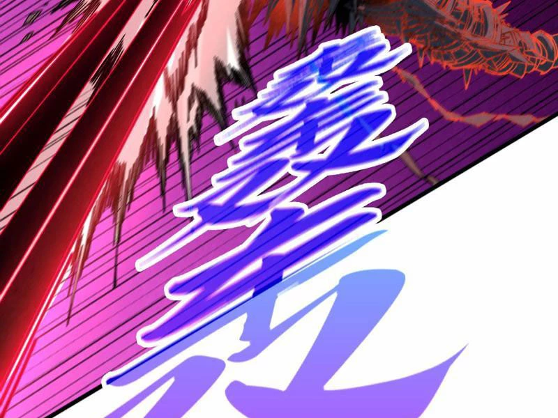 Vạn Cổ Chí Tôn Chapter 481 - 97