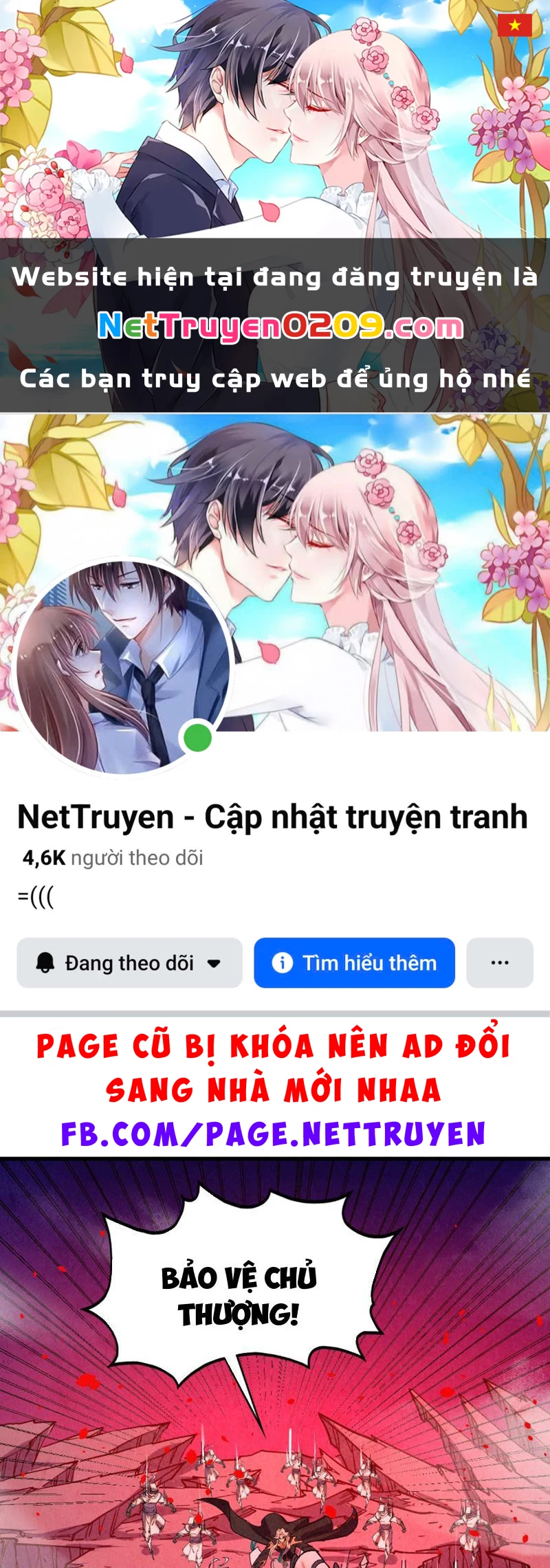 Vạn Cổ Chí Tôn Chapter 482 - 1