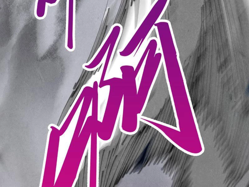 Vạn Cổ Chí Tôn Chapter 482 - 59