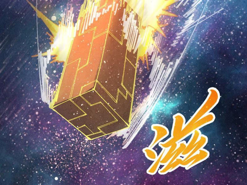 Vạn Cổ Chí Tôn Chapter 482 - 70