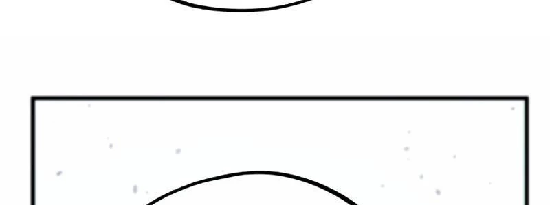 Vạn Cổ Chí Tôn Chapter 482 - 87