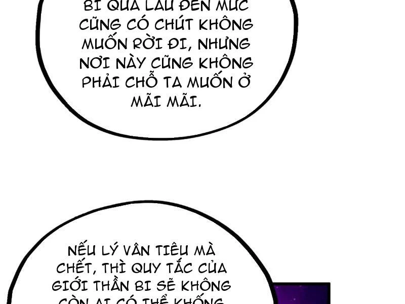 Vạn Cổ Chí Tôn Chapter 482 - 122