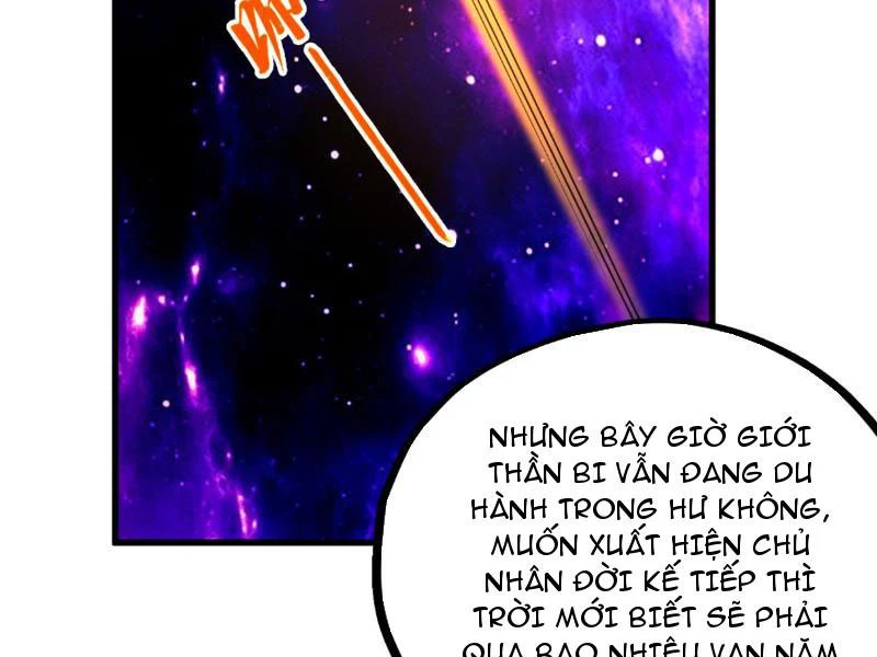 Vạn Cổ Chí Tôn Chapter 482 - 124
