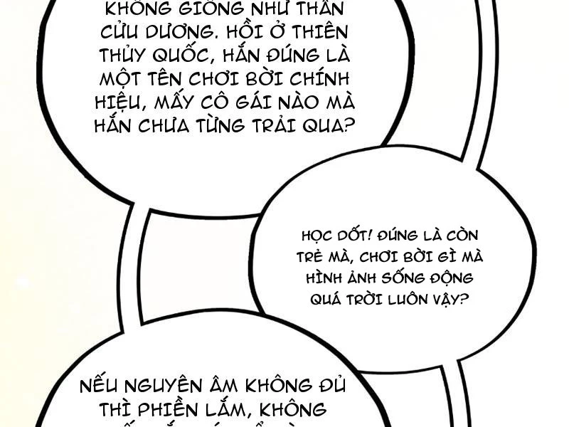 Vạn Cổ Chí Tôn Chapter 482 - 177