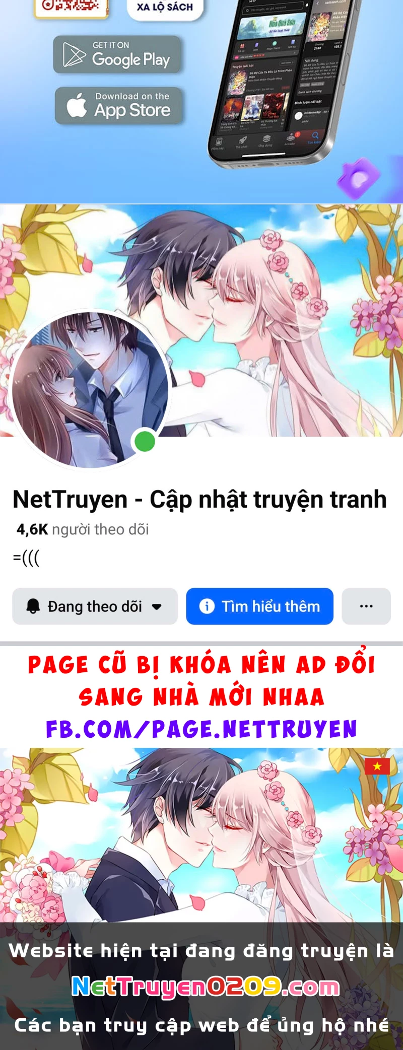 Vạn Cổ Chí Tôn Chapter 482 - 202
