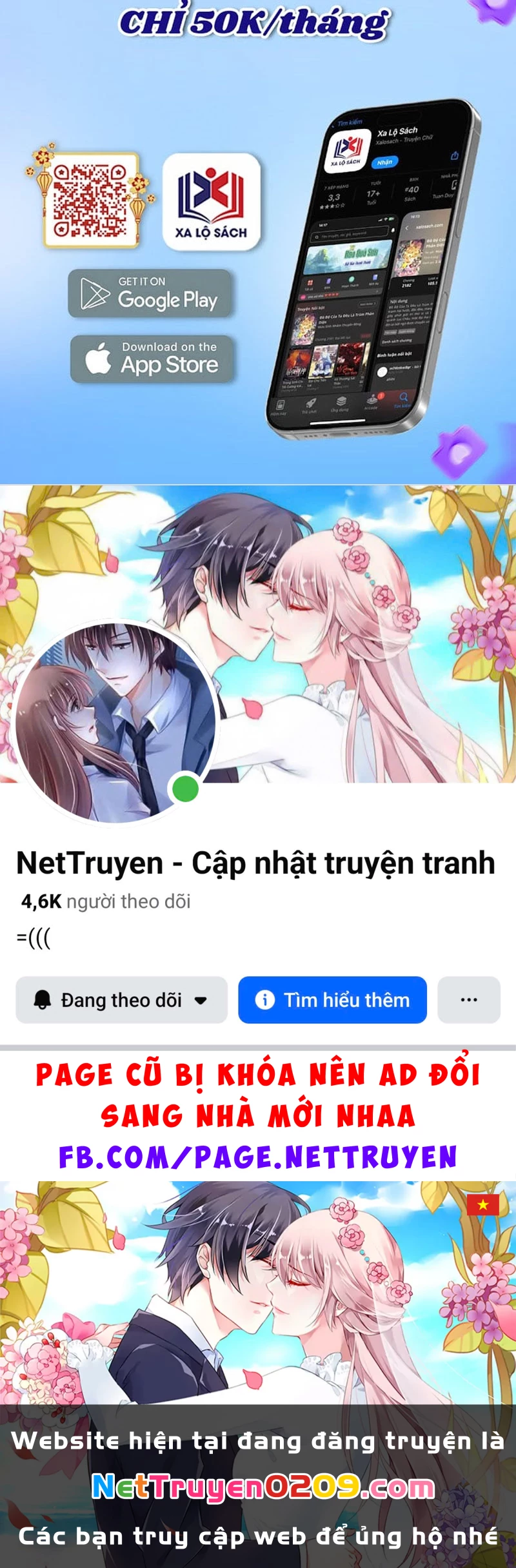 Vạn Cổ Chí Tôn Chapter 484 - 133