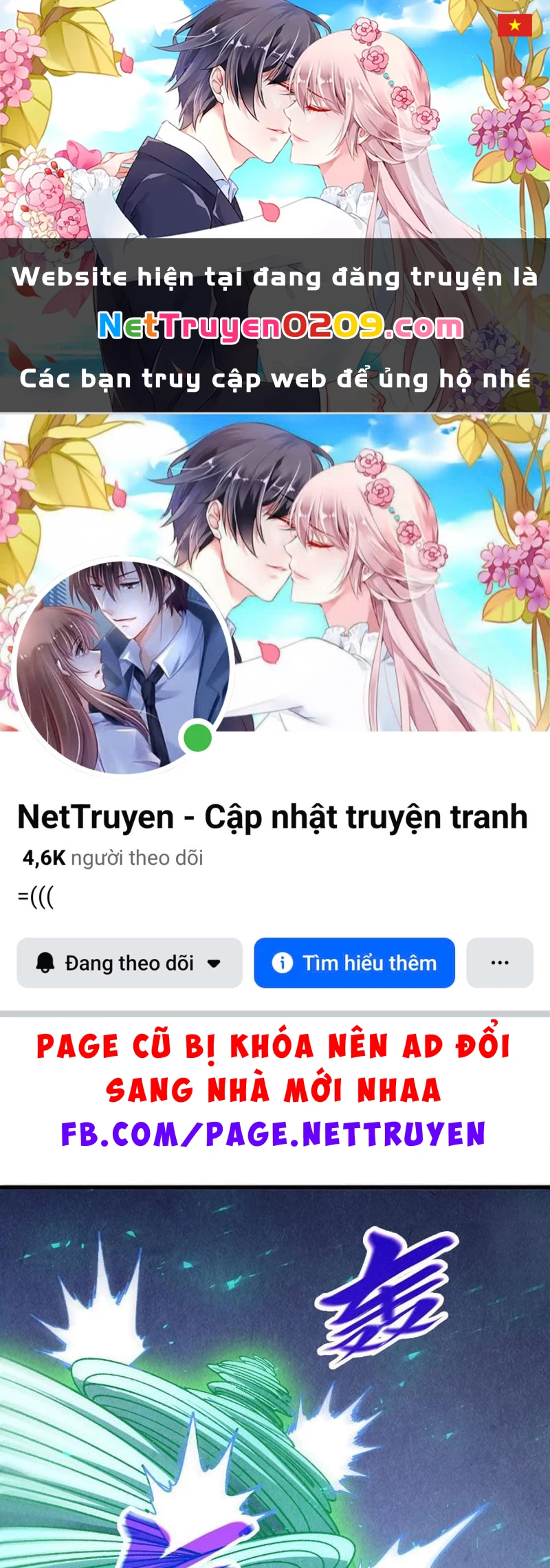 Vạn Cổ Chí Tôn Chapter 485 - 1