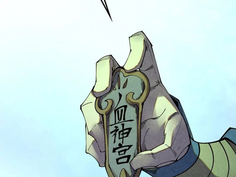 Vạn Cổ Chí Tôn Chapter 485 - 11