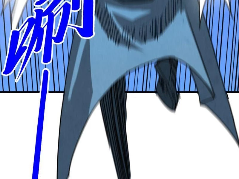 Vạn Cổ Chí Tôn Chapter 485 - 57