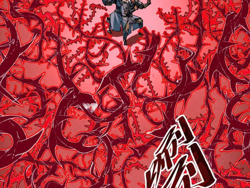 Vạn Cổ Chí Tôn Chapter 485 - 79