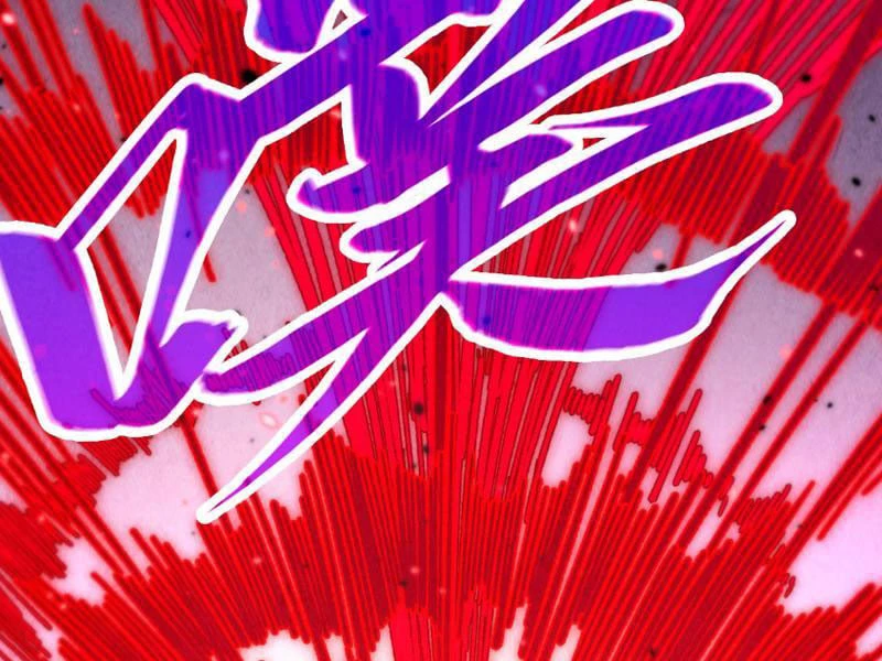 Vạn Cổ Chí Tôn Chapter 486 - 8