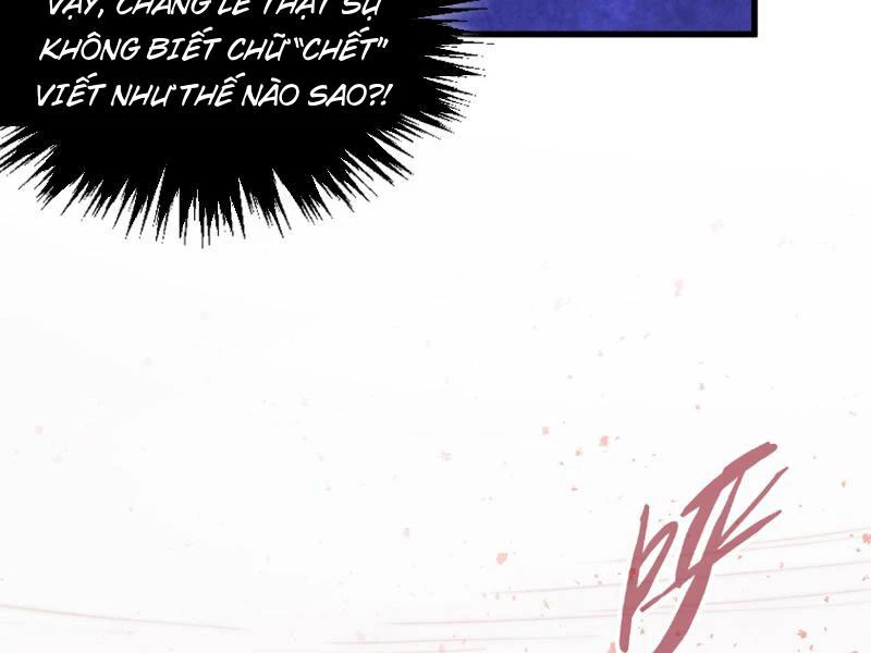 Vạn Cổ Chí Tôn Chapter 486 - 107