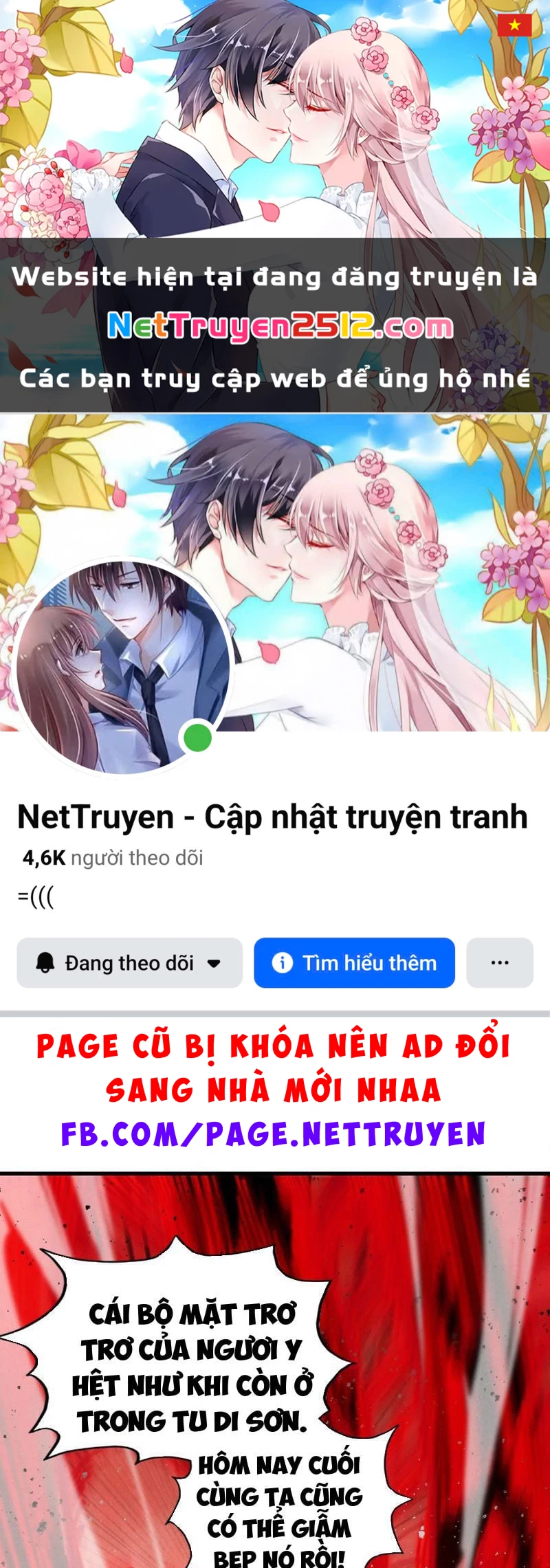 Vạn Cổ Chí Tôn Chapter 487 - 1