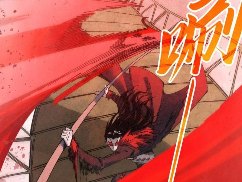 Vạn Cổ Chí Tôn Chapter 487 - 31