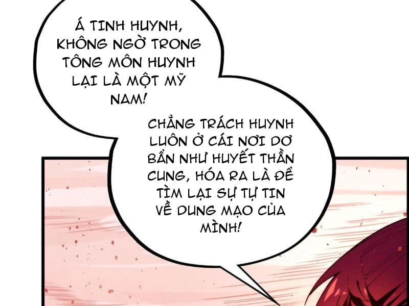 Vạn Cổ Chí Tôn Chapter 487 - 74