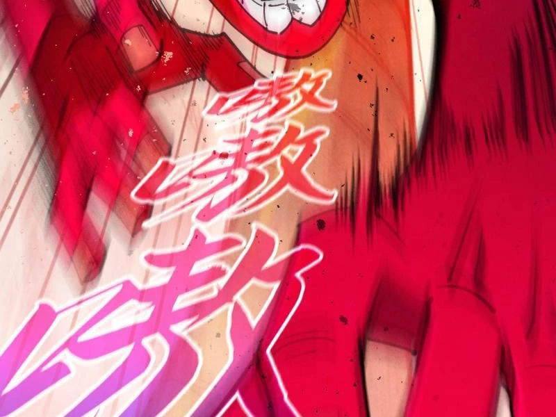 Vạn Cổ Chí Tôn Chapter 487 - 83