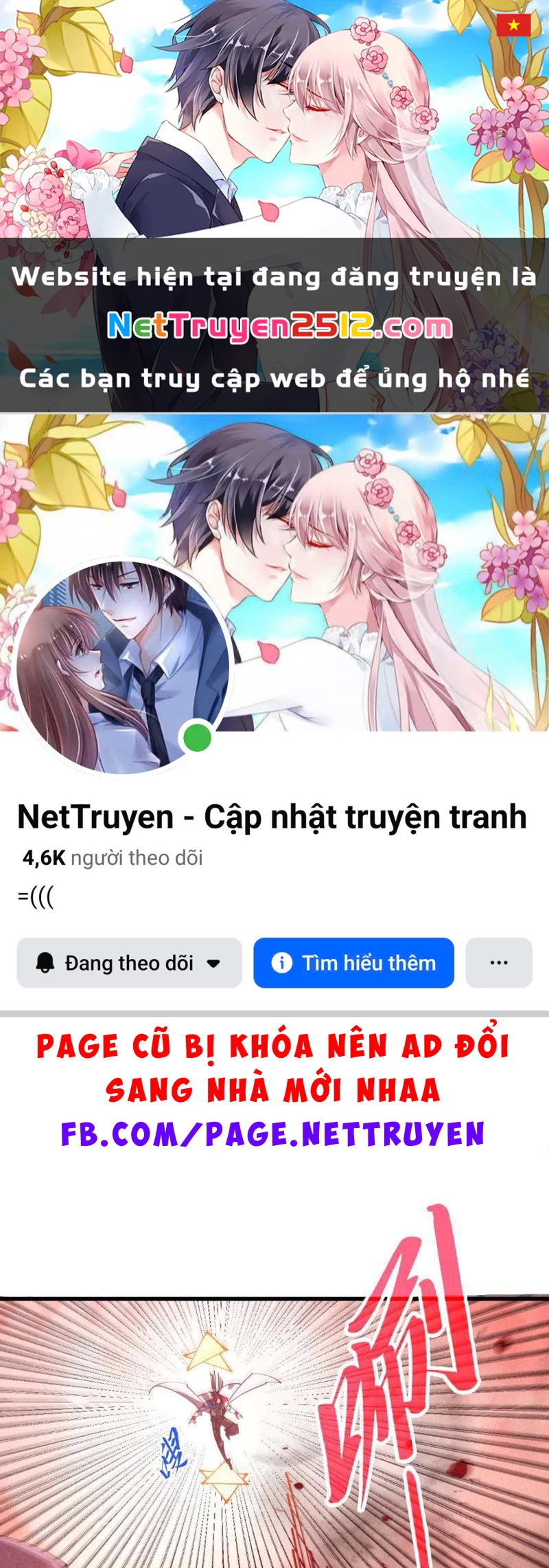 Vạn Cổ Chí Tôn Chapter 488 - 1