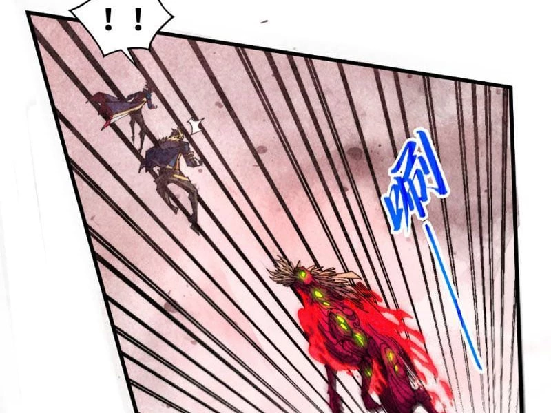 Vạn Cổ Chí Tôn Chapter 488 - 40