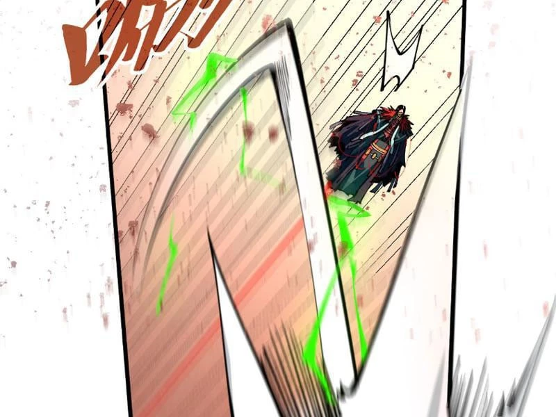 Vạn Cổ Chí Tôn Chapter 488 - 93