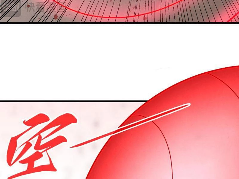 Vạn Cổ Chí Tôn Chapter 488 - 107