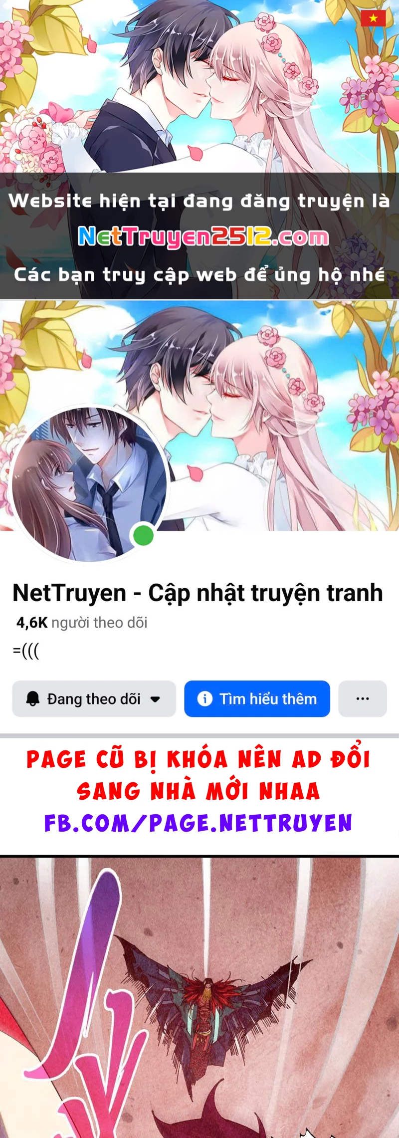 Vạn Cổ Chí Tôn Chapter 489 - 1