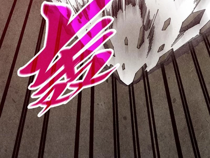 Vạn Cổ Chí Tôn Chapter 489 - 13