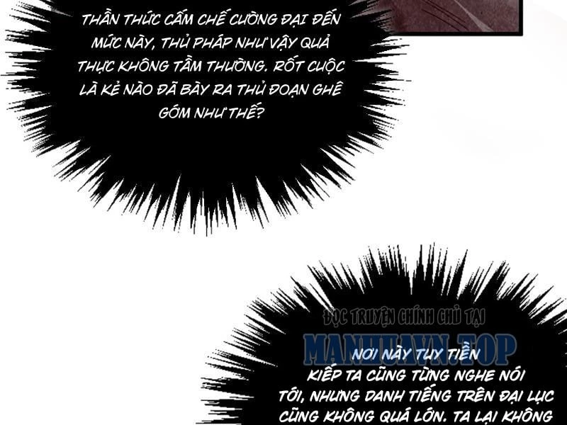 Vạn Cổ Chí Tôn Chapter 489 - 72