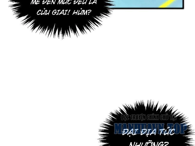 Vạn Cổ Chí Tôn Chapter 489 - 113