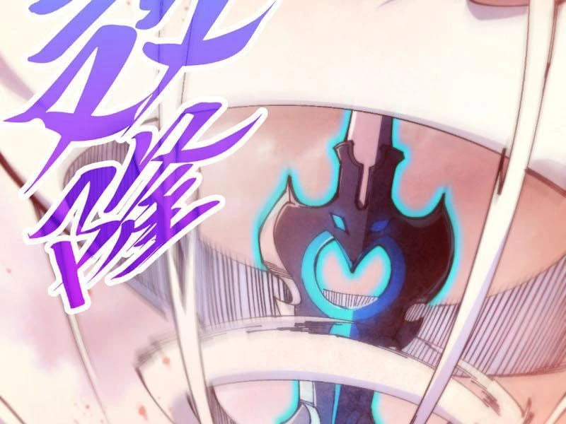 Vạn Cổ Chí Tôn Chapter 489 - 158