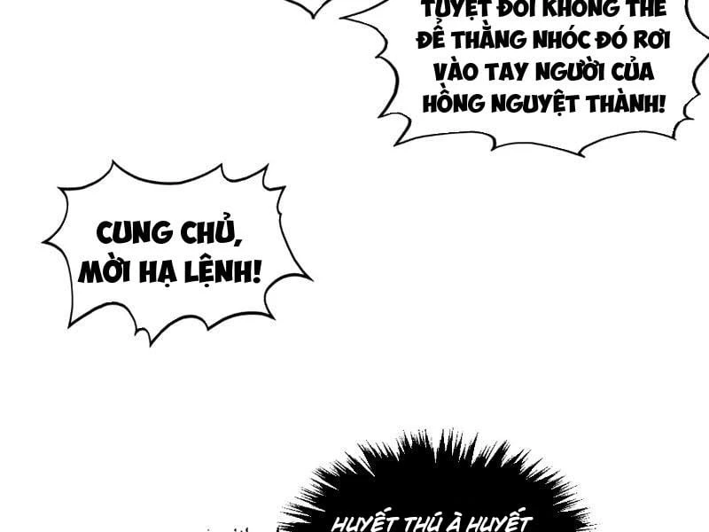 Vạn Cổ Chí Tôn Chapter 489 - 172