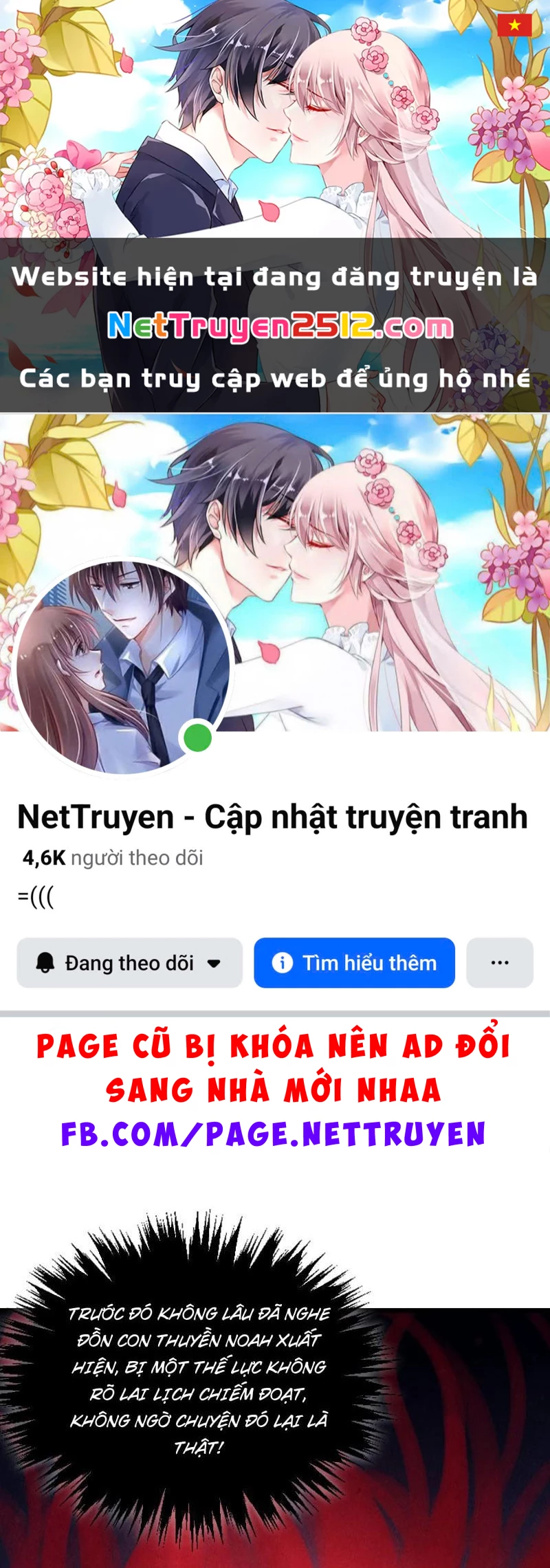 Vạn Cổ Chí Tôn Chapter 490 - 1