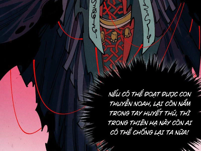 Vạn Cổ Chí Tôn Chapter 490 - 3