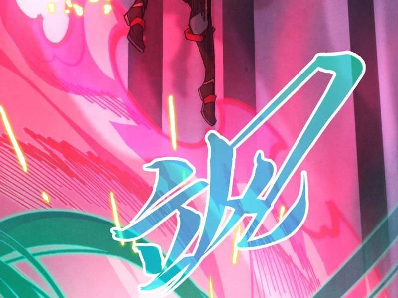 Vạn Cổ Chí Tôn Chapter 490 - 116