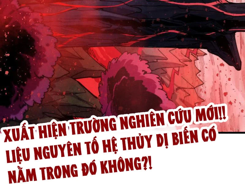 Vạn Cổ Chí Tôn Chapter 490 - 160