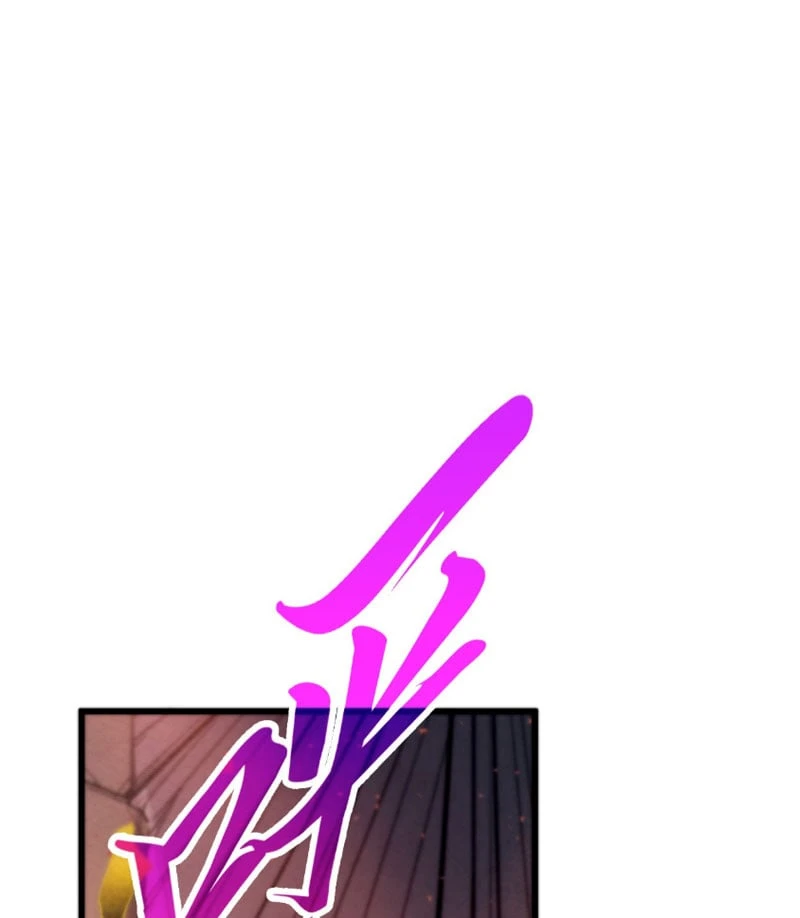 Vạn Cổ Chí Tôn Chapter 491 - 47