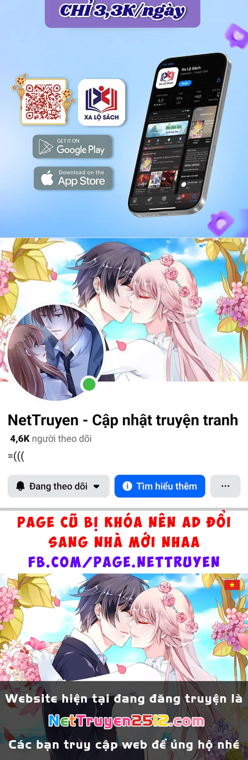 Vạn Cổ Chí Tôn Chapter 491 - 124