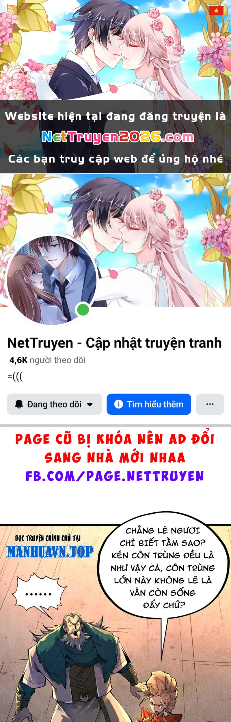 Vạn Cổ Chí Tôn Chapter 492 - 1