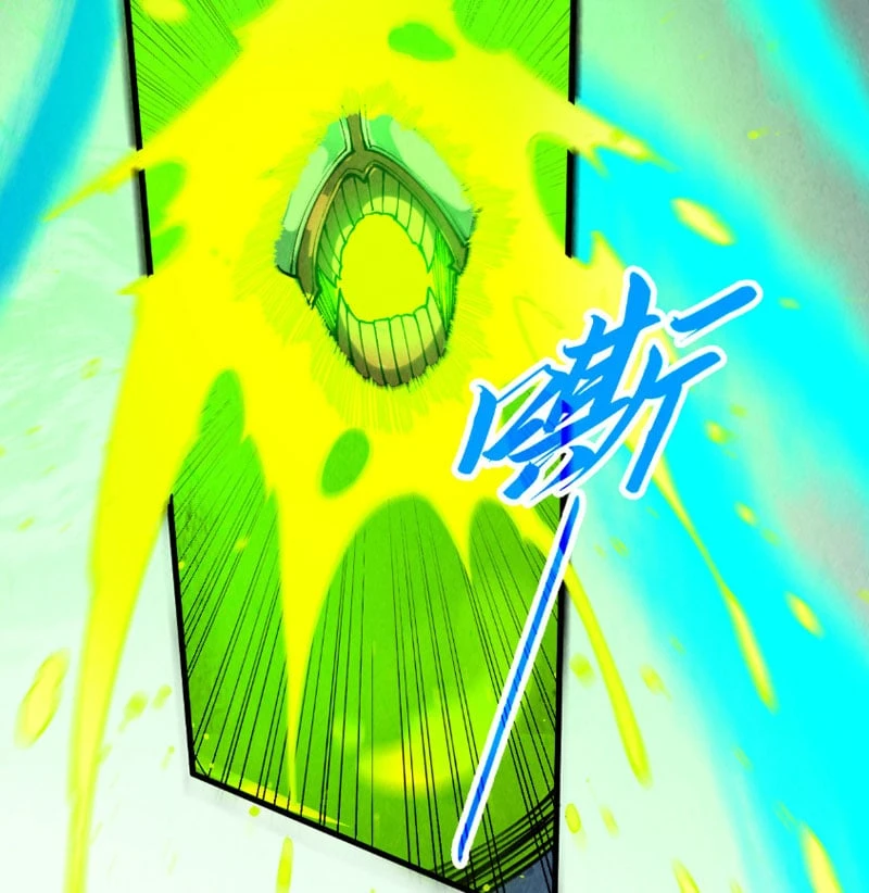 Vạn Cổ Chí Tôn Chapter 492 - 21