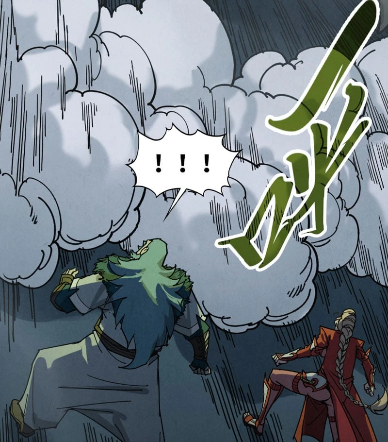 Vạn Cổ Chí Tôn Chapter 492 - 70