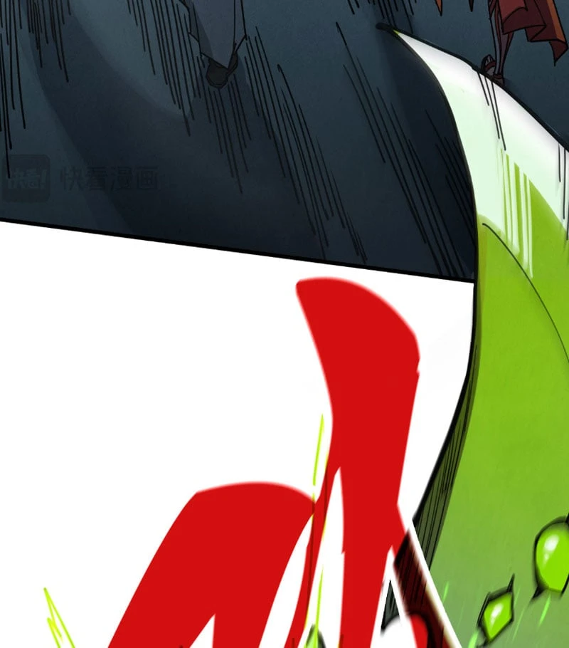 Vạn Cổ Chí Tôn Chapter 492 - 71