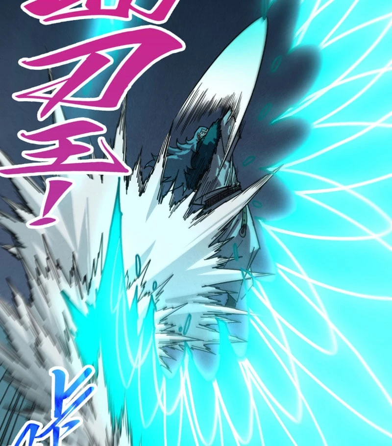 Vạn Cổ Chí Tôn Chapter 492 - 88