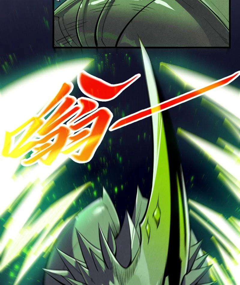 Vạn Cổ Chí Tôn Chapter 492 - 105