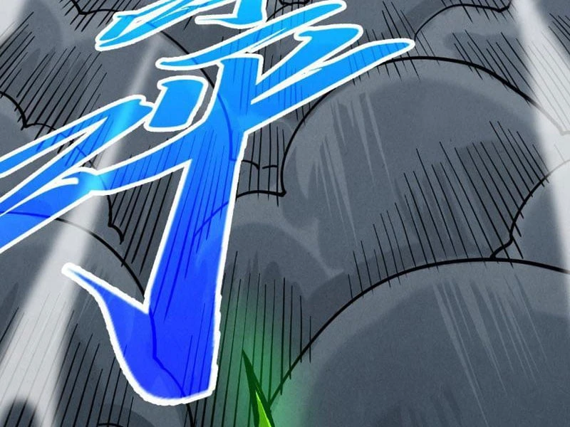 Vạn Cổ Chí Tôn Chapter 493 - 4