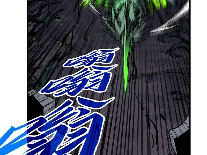 Vạn Cổ Chí Tôn Chapter 493 - 40