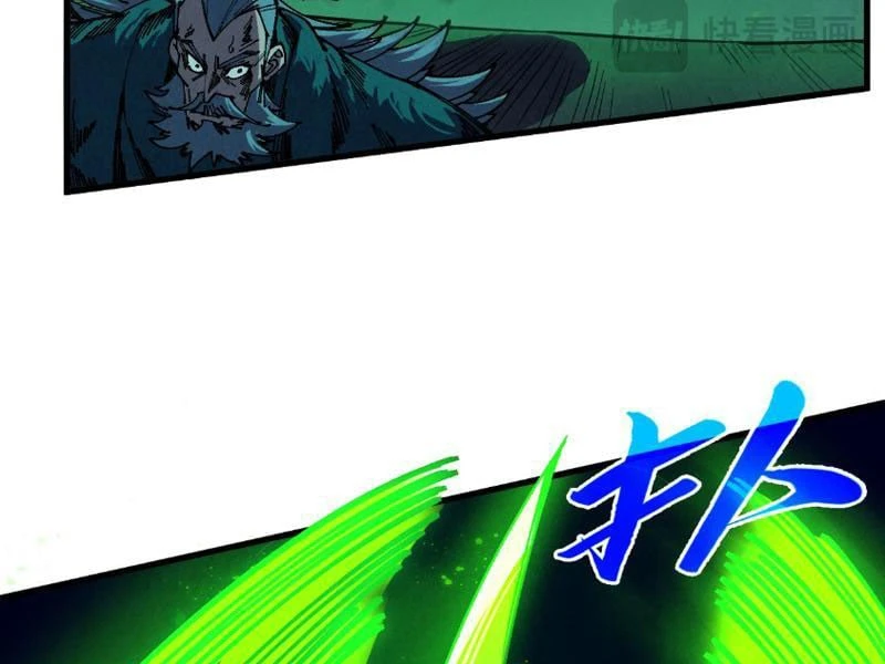 Vạn Cổ Chí Tôn Chapter 493 - 51