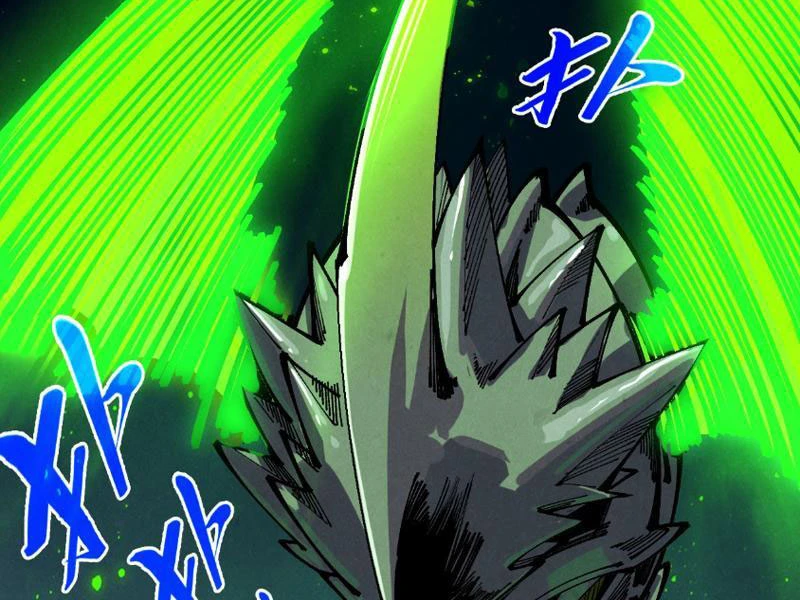 Vạn Cổ Chí Tôn Chapter 493 - 52